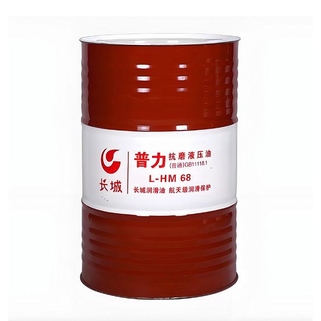 弋阳长城普力抗磨液压油