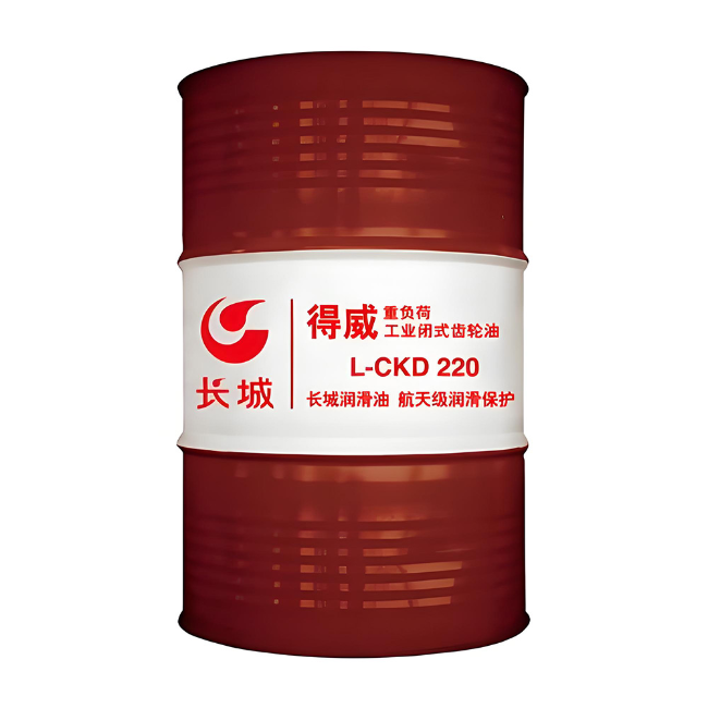 弋阳长城得威工业闭式齿轮油CKD